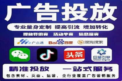 案例解析：专业SEM托管服务助力企业提升用户体验
