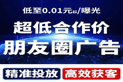 SEM优化师如何通过创意广告文案提升点击率——多行业案例分析