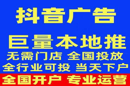 谷歌SEM广告投放的预算分配策略：如何实现最大化的投资回报